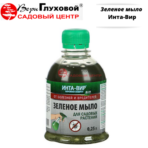 Основное изображение товара