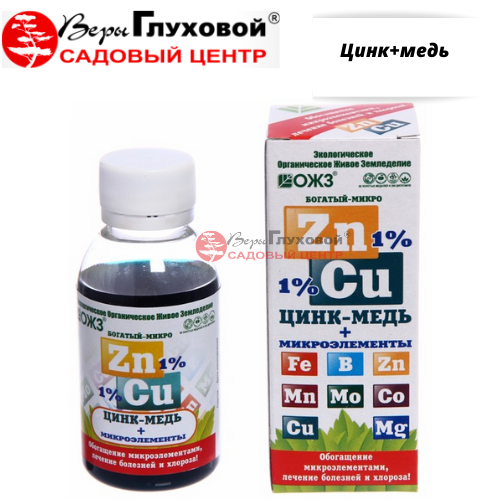 Основное изображение товара