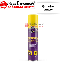 Основное изображение товара