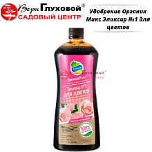 Основное изображение товара