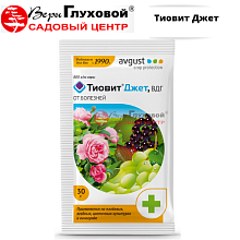 Основное изображение товара