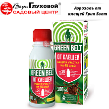 Основное изображение товара