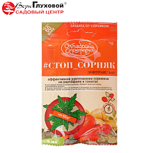 Основное изображение товара